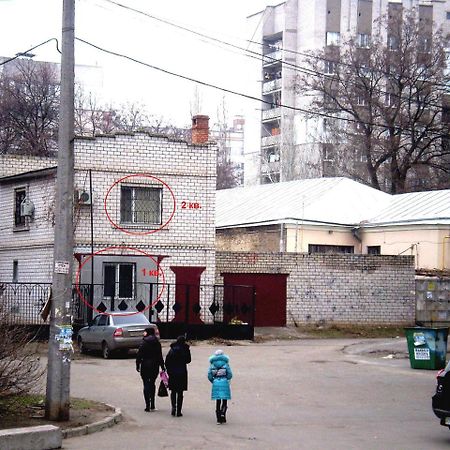 "City Center Chkalov-Sadovaya: Two-Story Wi-Fi House" Mykolaiv Exterior photo