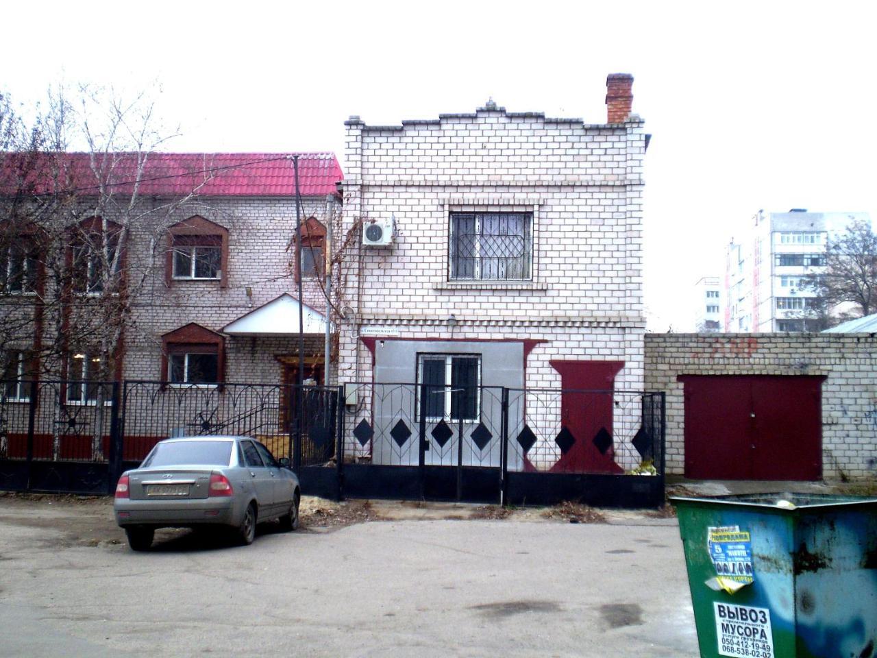 "City Center Chkalov-Sadovaya: Two-Story Wi-Fi House" Mykolaiv Exterior photo